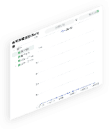 Long8龙八通明湖
