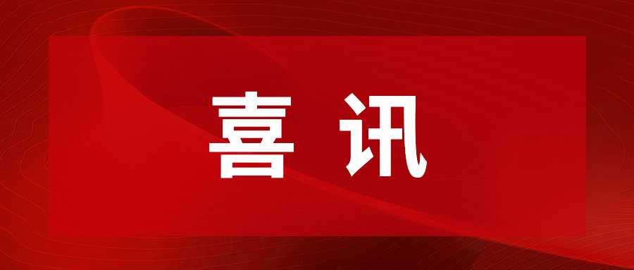 Long8龙八通明湖